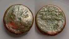 Ancient Coins - MACEDON, Thessalonica. Circa 187-168/7 BC. Æ27. Laureate Janiform Head Centaurs
