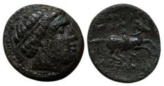 Ancient Coins - Kings of Macedon. Philip II, 359-336 BC. Æ18mm, Youth on Horseback rev.