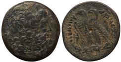 Ancient Coins - Ptolemaic Kingdom. Ptolemy VIII Evergetes II (Physcon), 145-116 BC. AE Drachm. 34mm, 27.19g.