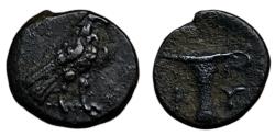 Ancient Coins - Aiolis, Kyme. Æ9mm. 320-250 BC. Eagle / Vase.