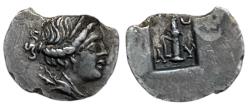 Ancient Coins - Lycian League, 27-20 BC. AR 1/4 Drachm. Apollo / Quiver