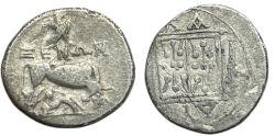 【中古】 〈動物のいのち〉と哲学/春秋社（千代田区）/コーラ・ダイアモンド Gordian Numismatics | Ancient coins dealer online
