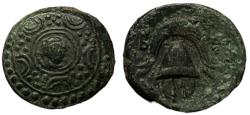 Ancient Coins - Kings of Macedon. Philip III Arrhidaios, 323-317 BC. Æ17mm. Shield / Helmet.