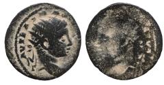 Ancient Coins - Elagabalus, 218-222 AD. Syria, Antioch. Æ. Brockage error.