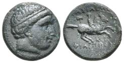 Ancient Coins - Kings of Macedon. Philip II, 359-336 BC. Æ19mm, Youth on Horseback rev.
