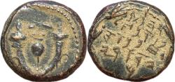 Ancient Coins - Judea, Hasmoneans, Alexander Jannaeus AE Prutah - Double Cornucopiae / Paleo-Hebrew Inscription