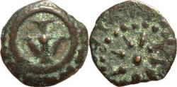 Ancient Coins - Judea, Hasmoneans, Alexander Jannaeus AE Prutah - Anchor / Sun-Burst