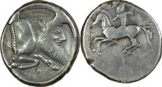 Ancient Coins - Sicily, Gela AR Didrachm - Horseman / Man-Headed Bull
