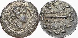 Ancient Coins - Macedon (Roman Protectorate) First Meris AR Tetradrachm