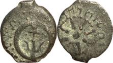 Ancient Coins - Judea, Hasmoneans, Alexander Jannaeus AE Prutah - Double Cornucopiae / Paleo-Hebrew Inscription