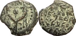 Ancient Coins - Judea, Hasmoneans, Alexander Jannaeus AE Prutah - Double Cornucopiae / Paleo-Hebrew Inscription