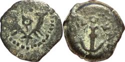 Ancient Coins - Judaea, Herodians, Herod I (the Great) AE Prutah - Anchor / Double Cornucopia