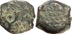Ancient Coins - Judea, Hasmoneans, Alexander Jannaeus AE Prutah - Double Cornucopiae / Paleo-Hebrew Inscription