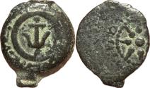 Ancient Coins - Judea, Hasmoneans, Alexander Jannaeus AE Prutah - Anchor / Sun-Burst