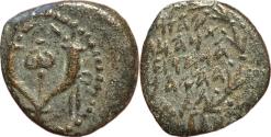 Ancient Coins - Judea, Hasmoneans, Alexander Jannaeus AE Prutah