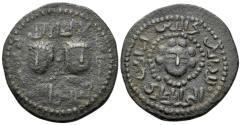 World Coins - Artuqids of Mardin. Najm al-Din Alpi. AH 547-572 / AD 1152-1176. Dirham - Ex Naville Numismatics sale 94, 2023, 804.