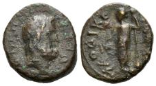 Ancient Coins - Seleucis ad Pieria, Laodicea ad Mare. Pseudo-autonomous issue, Bronze circa I century - Not published in RPC