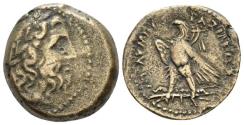 Ancient Coins - The Ptolemies, Ptolemy III Euergetes, 246-222. Obol, Alexandria circa 246-222 - Ex Naville Numismatics sale 61, 2020, 121.