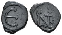 Ancient Coins - Justin II, 565-578. Pentanummium, Constantinople circa 565-578