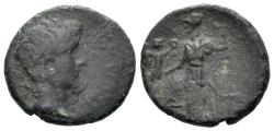 Ancient Coins - Pamphilia, Side. Tiberius caesar, 9-14. Bronze circa 14-37. One of the only five specimens listed in RPC