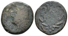 Ancient Coins - Island of Sicily, Cossura. Bronze II century - Rare