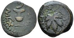 Ancient Coins - Judaea, Jerusalem. Prutah circa 67-68