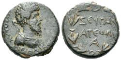 Ancient Coins - Commagene, Zeugma. Lucius Verus, 161-169. Bronze circa 161-169. Missing in RPC