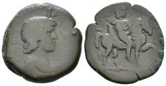 Ancient Coins - Egypt, Alexandria. Antinous, favourite of Hadrian. Diobol circa 134-135 - Ex Gorny & Mosch sale 204, 2012, 1880.