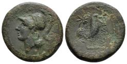 Ancient Coins - Campania, Suessa. Bronze circa 265-240