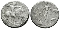Ancient Coins - Sicily, Selinus Didrachm circa 440 - Ex Naville Numismatics sale 84, 2023, 55