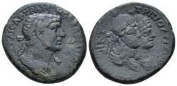 Ancient Coins - Phoenicia, Tripolis. Trajan, 98-117. Bronze circa 116-117