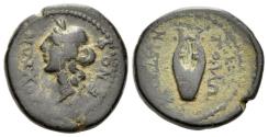 Ancient Coins - Illyricum, Apollonia Pseudo-autonomous issue. Bronze circa I century BC - Ex NAC sale 100, 207, 1162