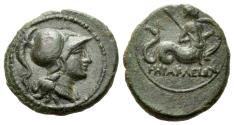 A Troas, Abydus. Bronze circa IV century BC and later - From the