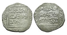 Ancient Coins - CRUSADERS, Latin Kingdom of Jerusalem. Imitation Dirhams. 13th century.