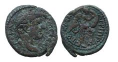 Ancient Coins - Judaea. Caesarea Paneas. Domitian, 81-96 with Agrippa II