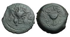 Ancient Coins - JUDAEA, Jewish War. 66-70 CE. Æ Eighth Shekel