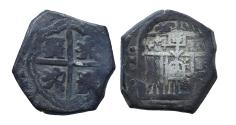 World Coins - Spain or Spanish Colonies ? Uncertain ruler (Philip II ?, 1556-1598) and mint.