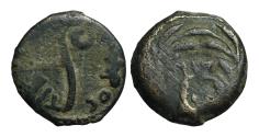 Ancient Coins - JUDAEA, Procurators. Pontius Pilate. 26-36 CE. Æ Prutah .