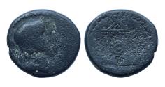 Ancient Coins - Judaea. Caesarea Paneas (Caesarea Philippi). Herodian Dynasty.