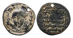 Ancient Coins - Zangids of al-Mawsil. Nasir al-Din Mahmud. AH 683-690 / AD 1284-1291.