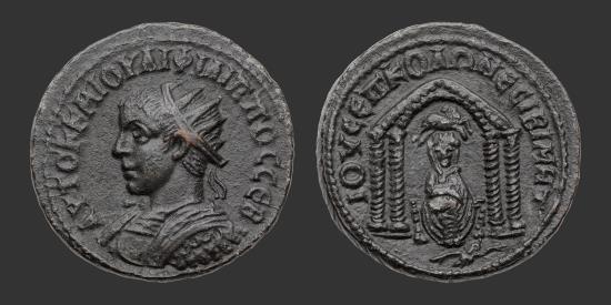 NISIBIS - PHILIP II Bronze | Roman Provincial Coins