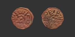 World Coins - SICILY - RUGGERO II Half Follaro