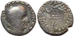 Ancient Coins - INDIA, WESTERN KSHATRAPAS: Rudradaman (c.130-150 CE) Silver drachm, Legend B. CHOICE!