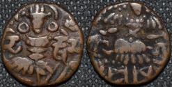 World Coins - INDIA, KINGS of KASHMIR, Kshemagupta (950-958) with Didda AE panchi. CHOICE!