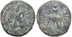 Ancient Coins - INDIA, Kushan: Vima Kadphises AE tetradrachm. CHOICE!