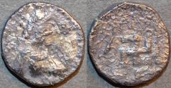 Ancient Coins - INDIA, PARATARAJAS (PARATA RAJAS), Yolamira Silver drachm, RARE and BARGAIN-PRICED!