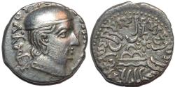 Ancient Coins - INDIA, WESTERN KSHATRAPAS: Rudrasimha I (c.178-197 CE) Silver drachm, as Mahakshatrapa, Legend B, year S. 114. RARE & SUPERB!