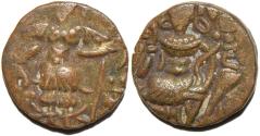 World Coins - INDIA, HUNS in KASHMIR, Toramana II AE dinar. CHOICE!