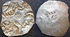 Ancient Coins - INDIA, MAGADHA: Series I AR punchmarked karshapana GH 233. RARE and CHOICE!