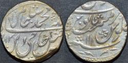 Ancient Coins - INDIA, MUGHAL, Shah Alam II (1759-1806) Silver rupee, issued by the Raja of Rewari, Gokulgarh, RY 11. SCARCE and CHOICE!